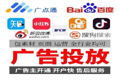 案例解析：竞价托管助力企业品牌知名度提升