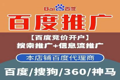 SEM专员如何提升广告投放ROI的技巧分享
